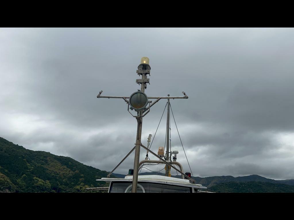 banner_092117-fukugawa-shipyard-fishing-vessel