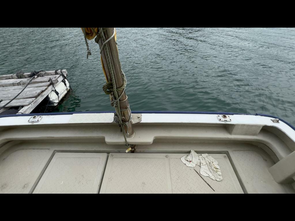 banner_092117-fukugawa-shipyard-fishing-vessel