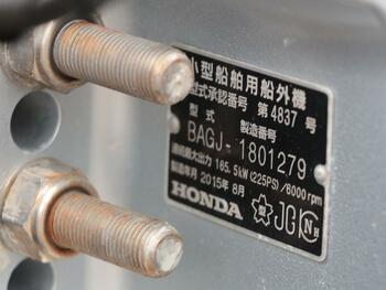 thumb_092137-nissan-sebrie-28