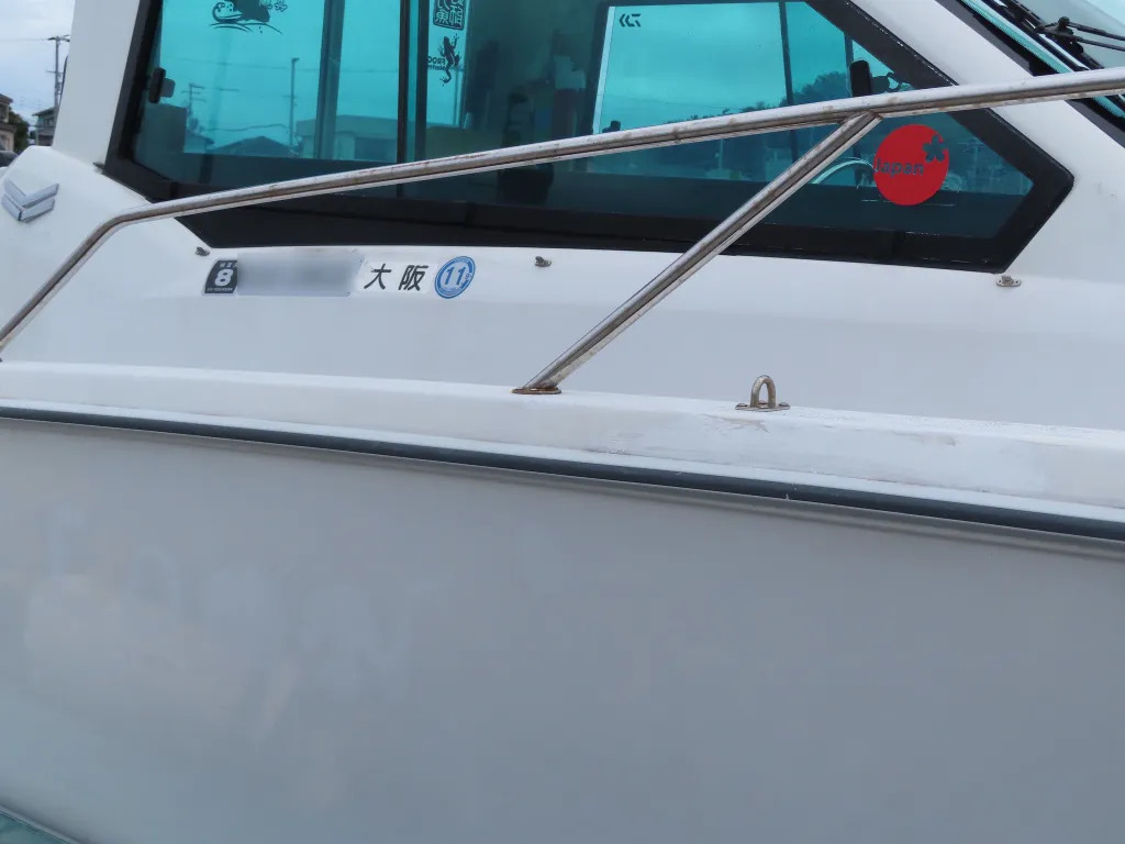 banner_092141-yanmar-fz-25g