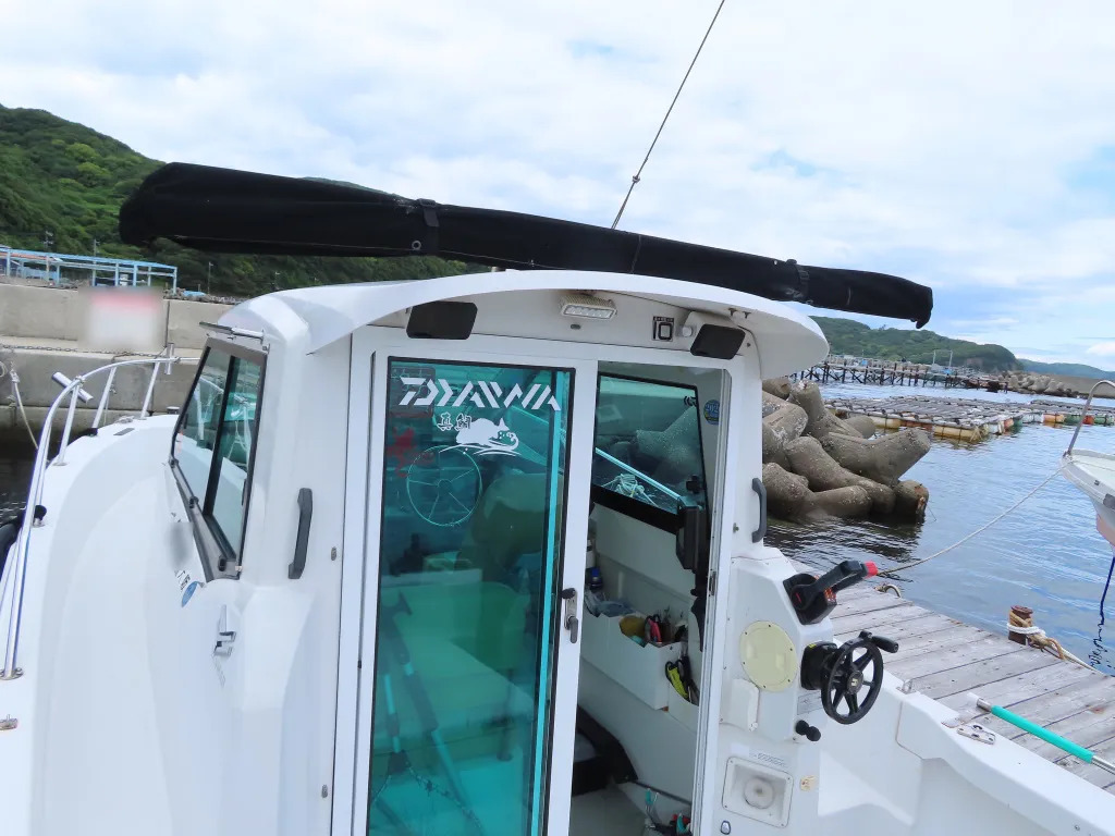 banner_092141-yanmar-fz-25g