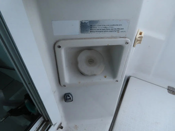 thumb_092141-yanmar-fz-25g