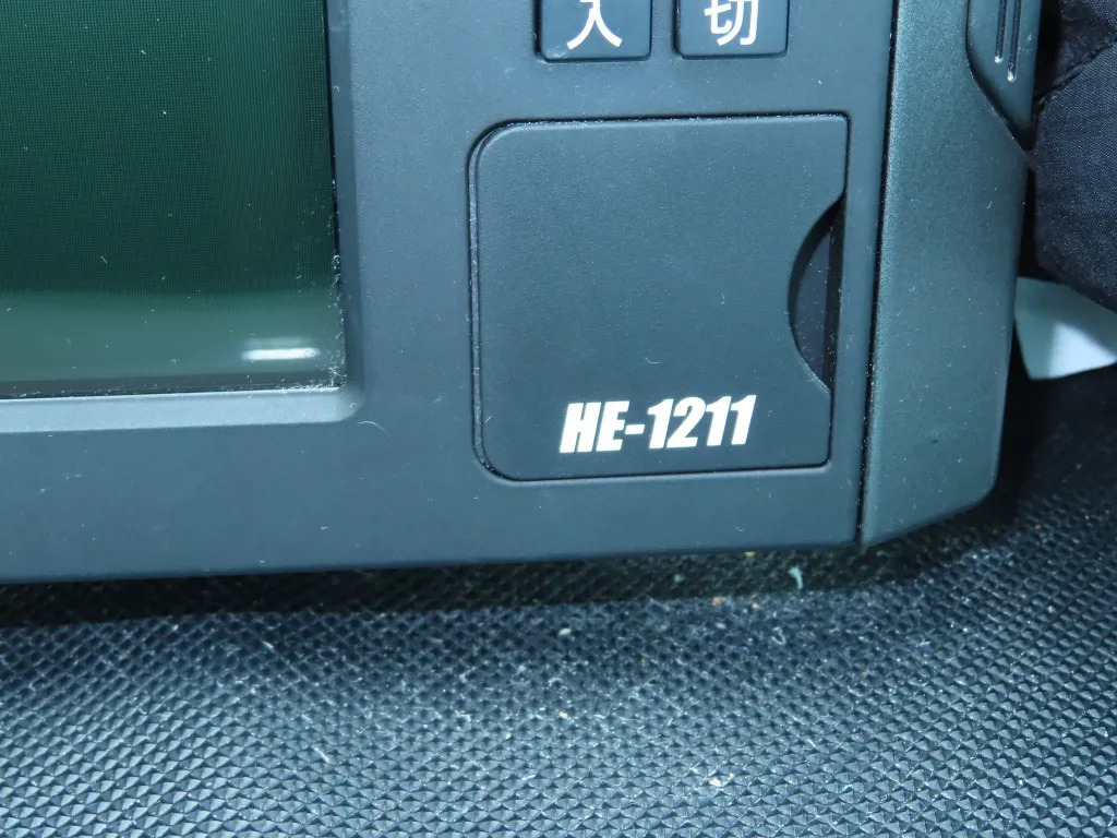 banner_092141-yanmar-fz-25g