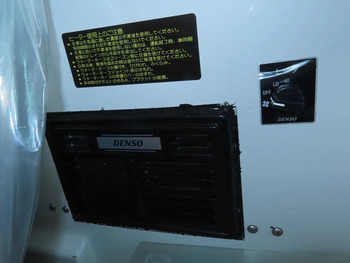 thumb_092141-yanmar-fz-25g