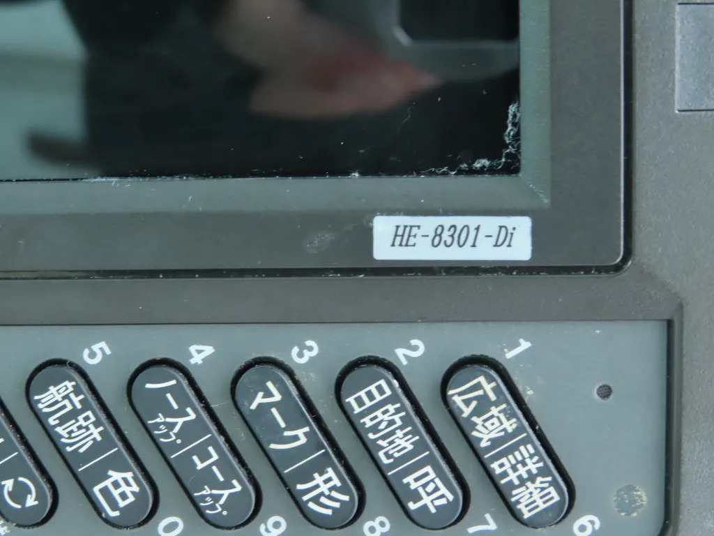 banner_092141-yanmar-fz-25g