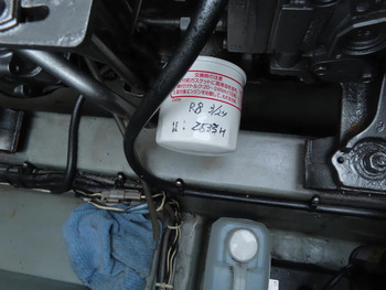 thumb_092141-yanmar-fz-25g