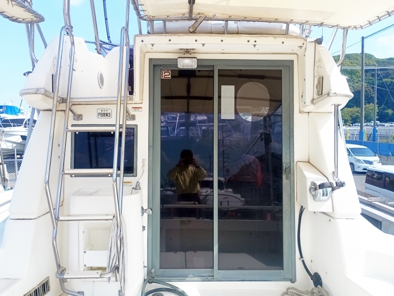 banner_092150-yamaha-pc-31-pacific-cruiser-31