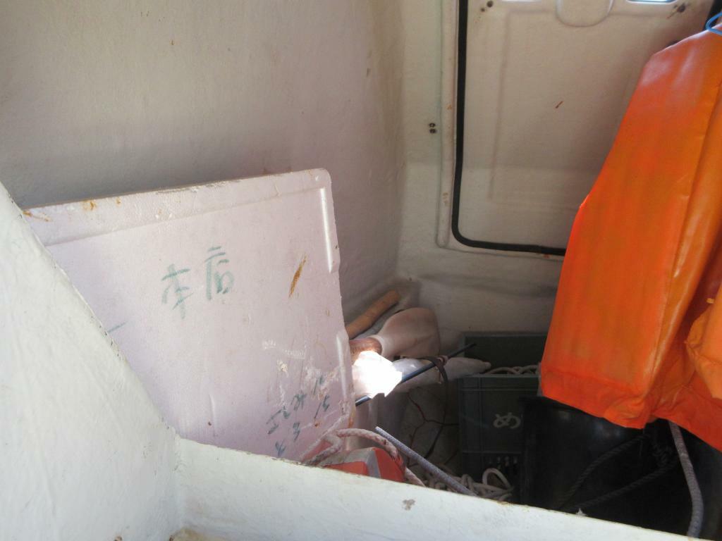banner_092155-tohatsu-tu20