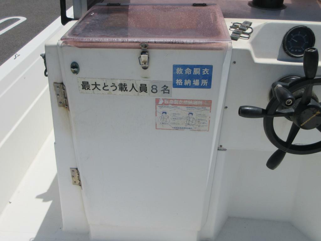 banner_092156-suzuki-ks-235