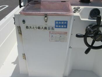 thumb_092156-suzuki-ks-235
