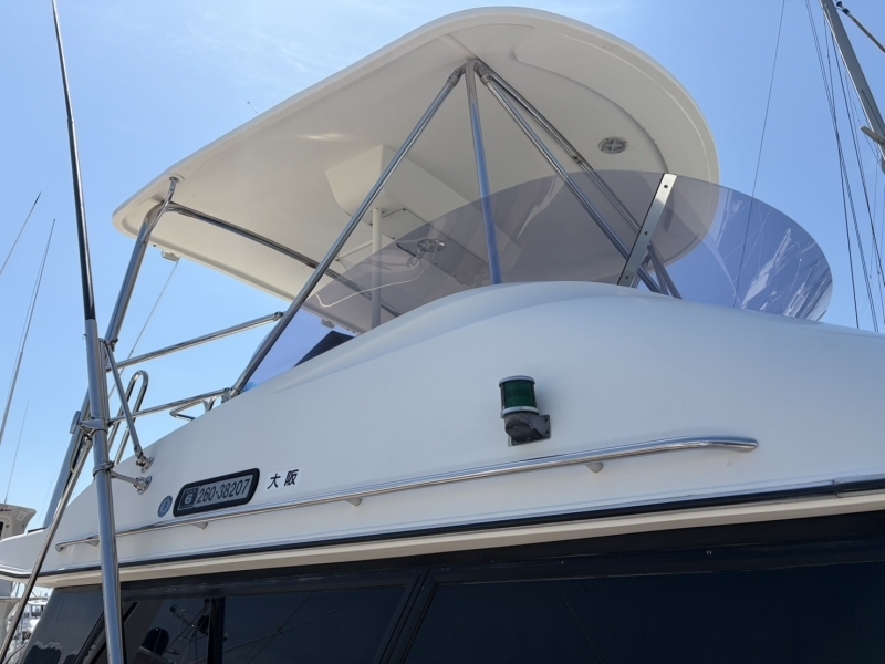 banner_092167-yamaha-pc-41-pacific-cruiser-41