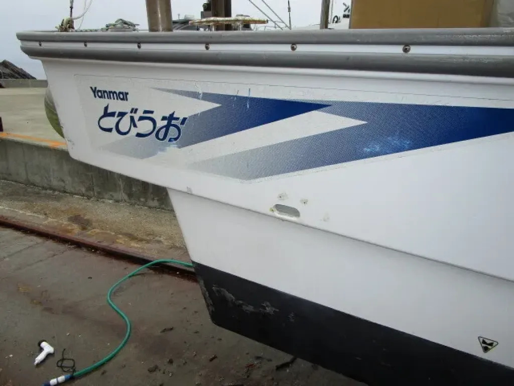 banner_092162-yanmar-de26