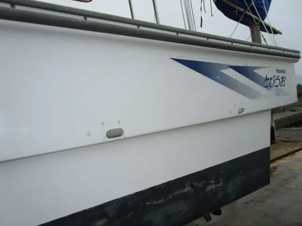 banner_092162-yanmar-de26