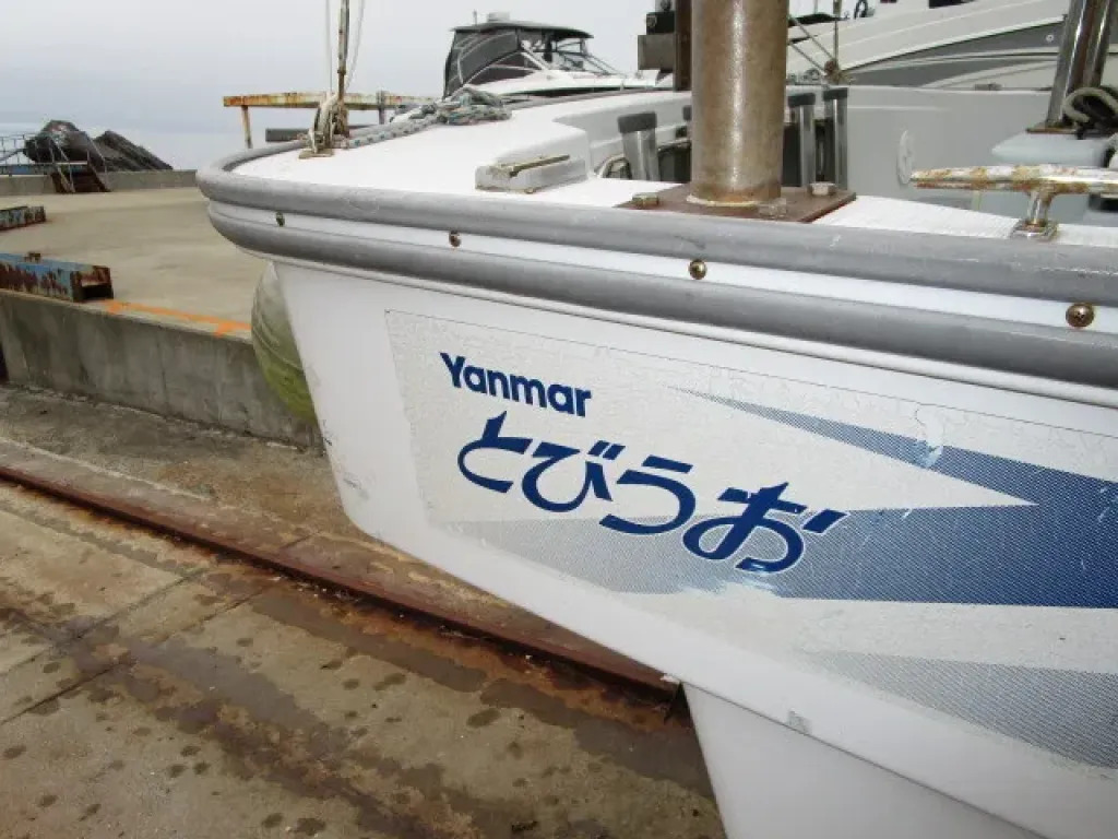 banner_092162-yanmar-de26
