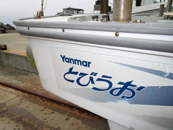 thumb_092162-yanmar-de26