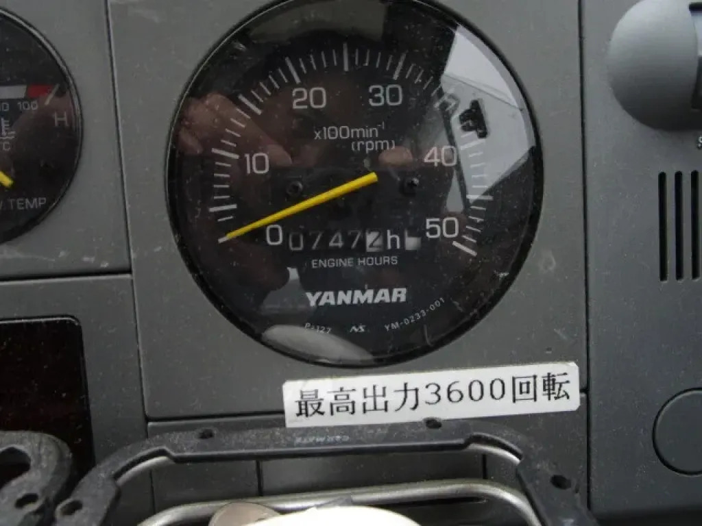banner_092162-yanmar-de26