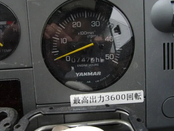thumb_092162-yanmar-de26