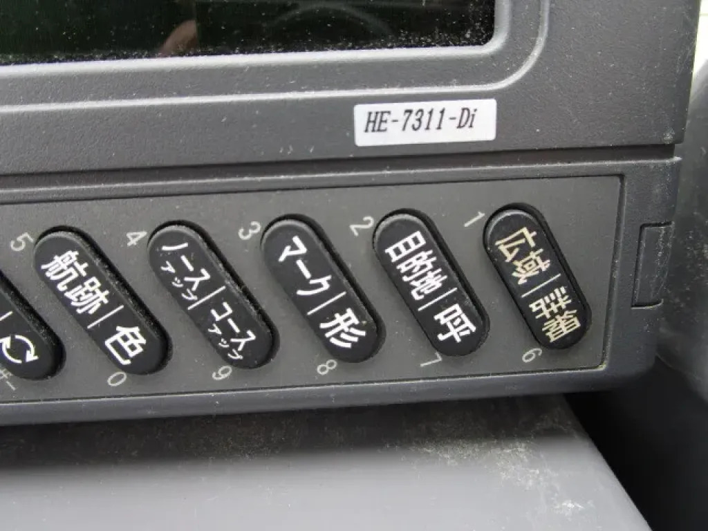banner_092162-yanmar-de26
