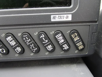 thumb_092162-yanmar-de26