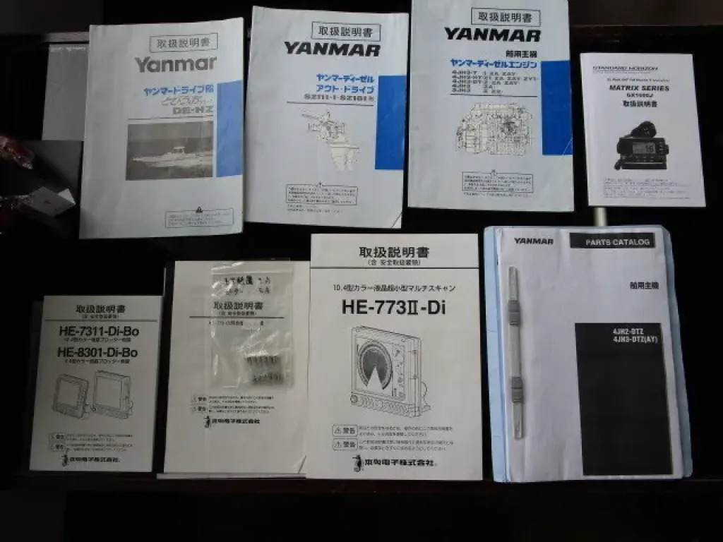 banner_092162-yanmar-de26