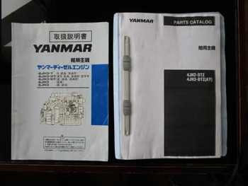 thumb_092162-yanmar-de26
