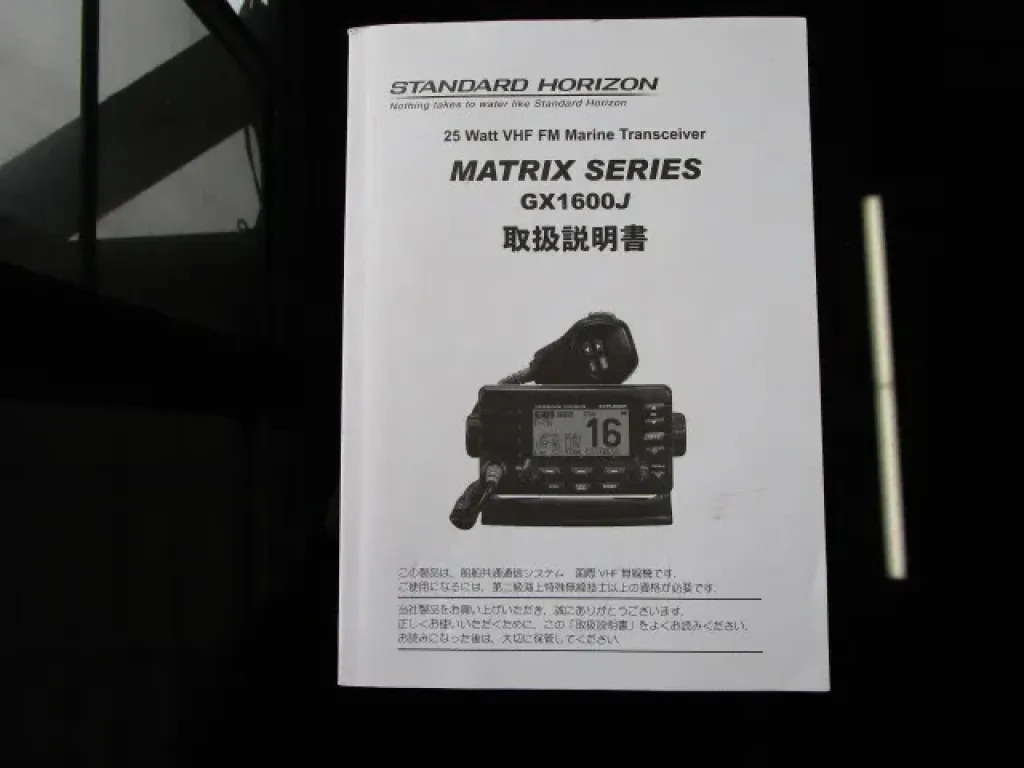 banner_092162-yanmar-de26