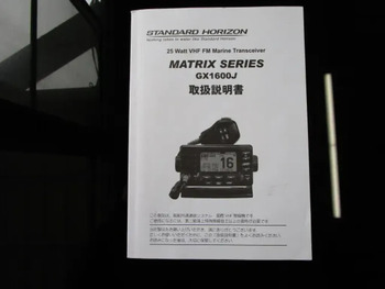 thumb_092162-yanmar-de26