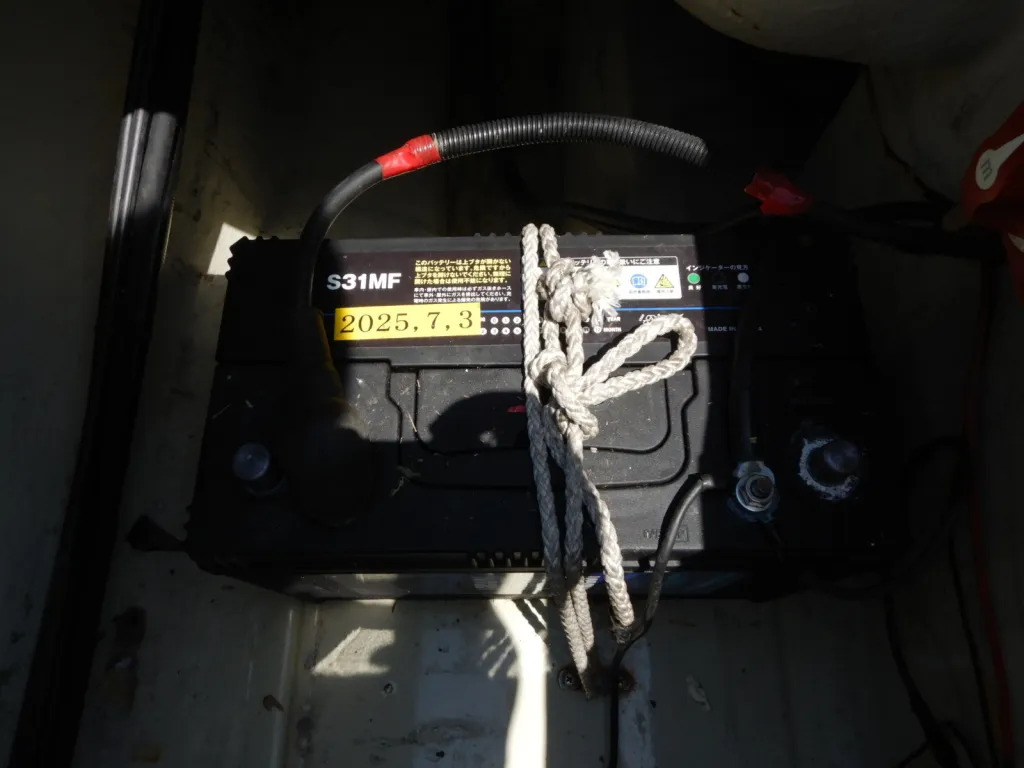 banner_092163-yamaha-uf-25
