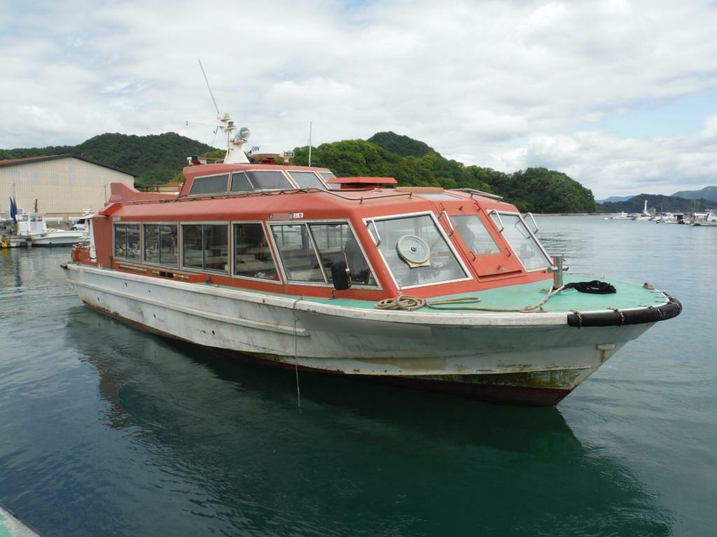 banner_092187-new-japan-marine-passenger-boat