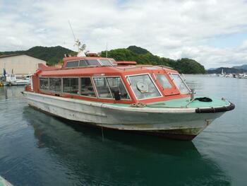 thumb_092187-new-japan-marine-passenger-boat