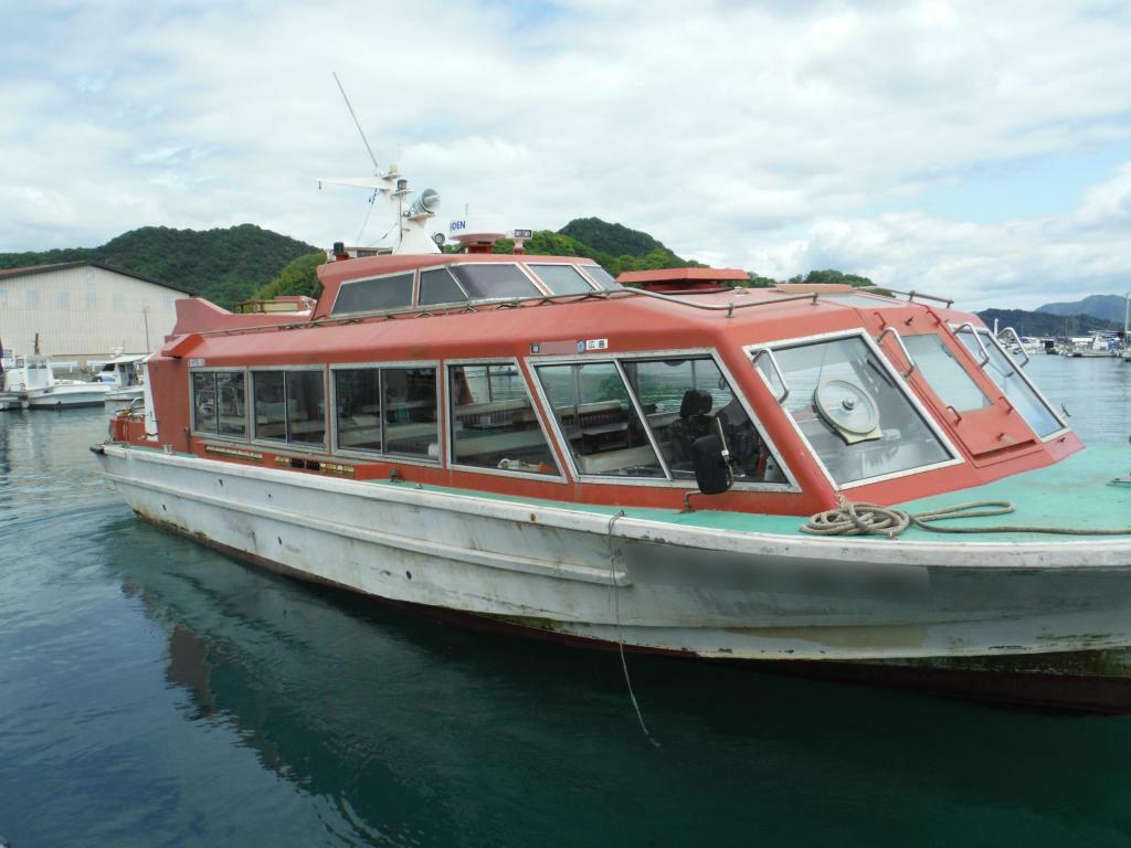 banner_092187-new-japan-marine-passenger-boat
