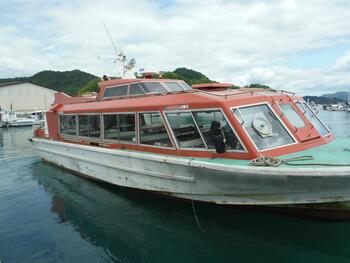 thumb_092187-new-japan-marine-passenger-boat