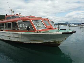 thumb_092187-new-japan-marine-passenger-boat