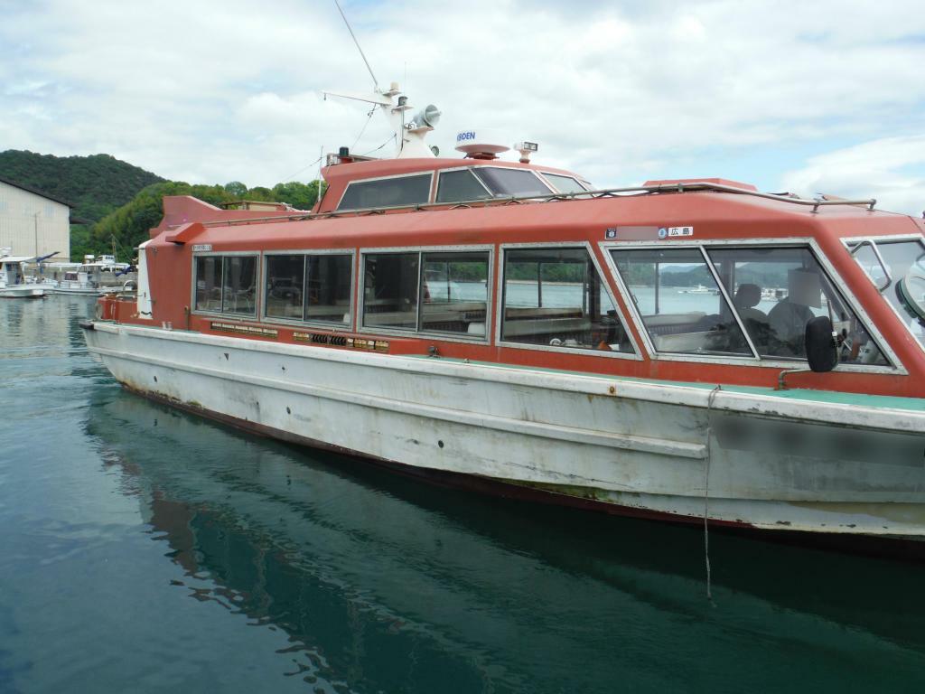 banner_092187-new-japan-marine-passenger-boat