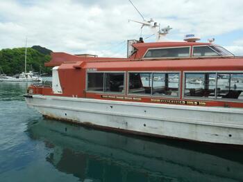 thumb_092187-new-japan-marine-passenger-boat