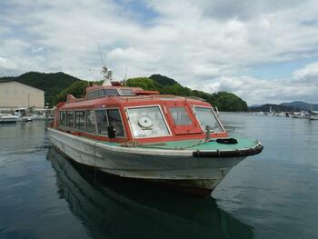 thumb_092187-new-japan-marine-passenger-boat