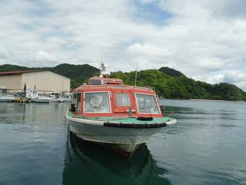 thumb_092187-new-japan-marine-passenger-boat