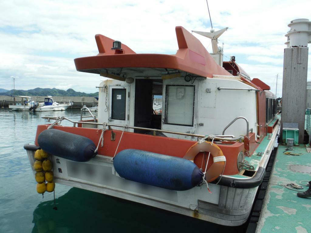 banner_092187-new-japan-marine-passenger-boat