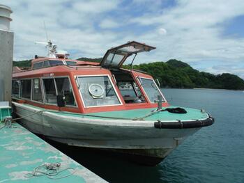 thumb_092187-new-japan-marine-passenger-boat