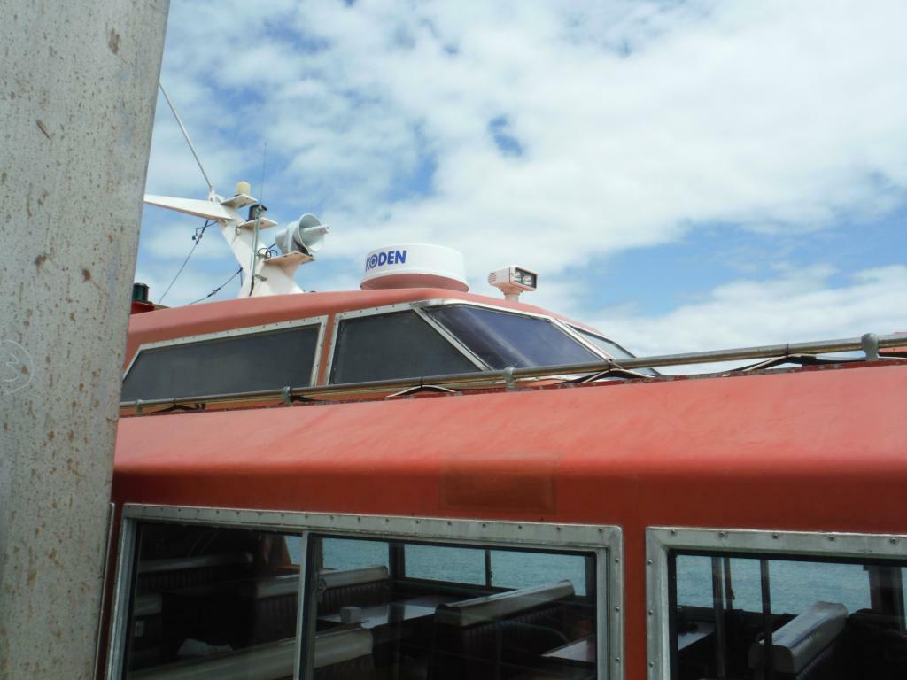 banner_092187-new-japan-marine-passenger-boat