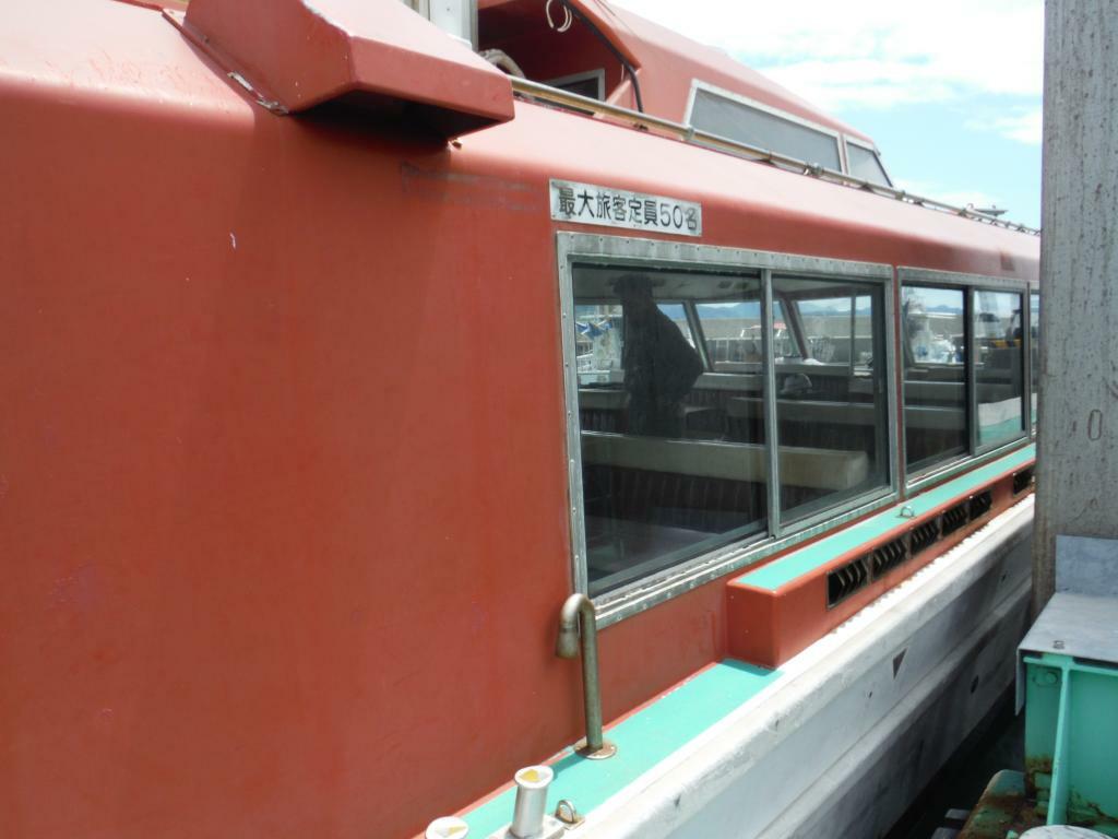 banner_092187-new-japan-marine-passenger-boat