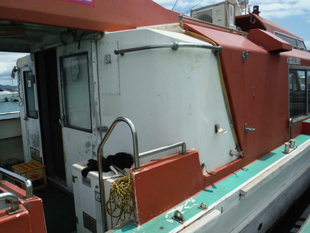 banner_092187-new-japan-marine-passenger-boat