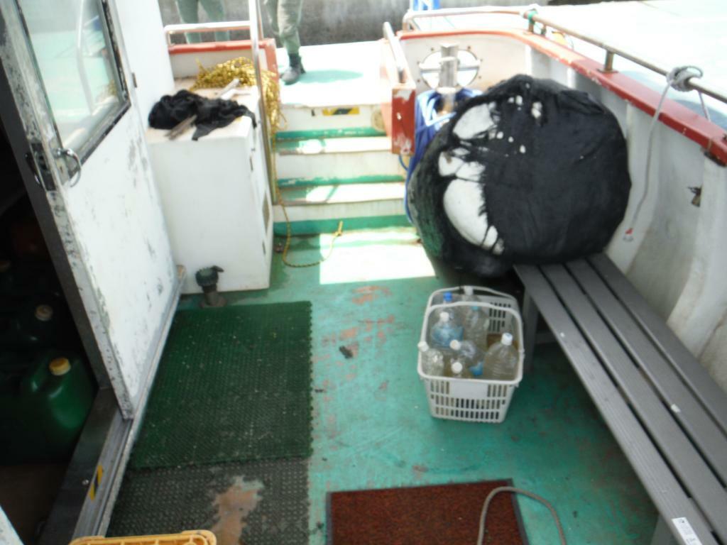 banner_092187-new-japan-marine-passenger-boat