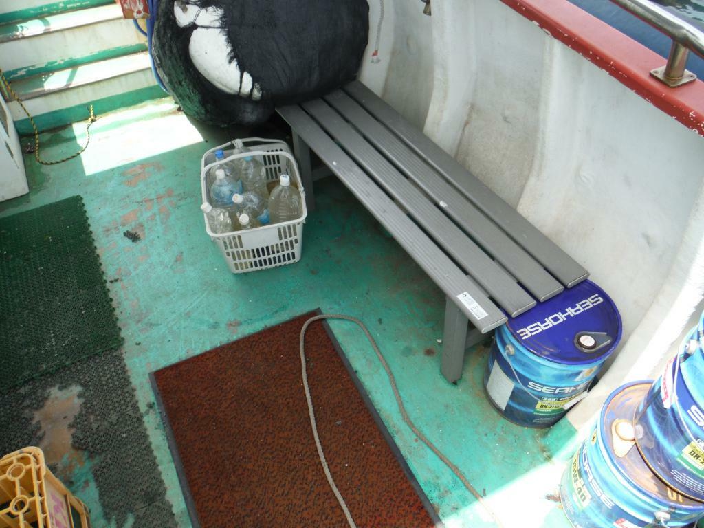 banner_092187-new-japan-marine-passenger-boat