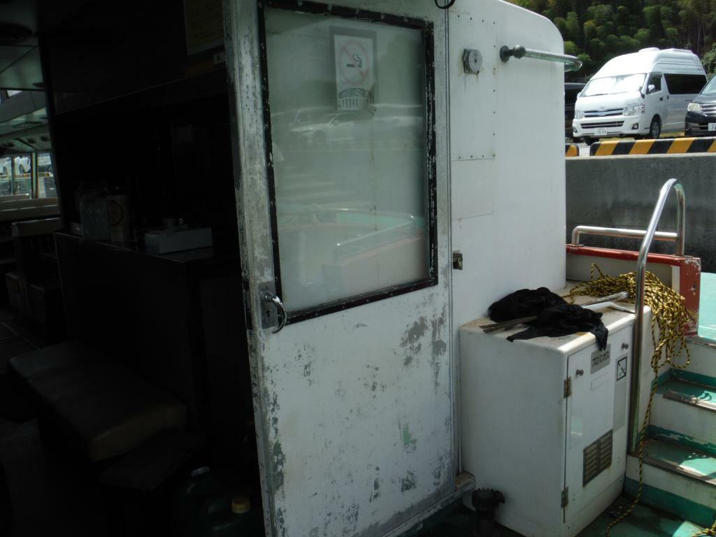 banner_092187-new-japan-marine-passenger-boat