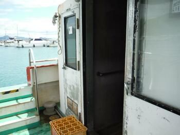 thumb_092187-new-japan-marine-passenger-boat