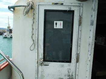 thumb_092187-new-japan-marine-passenger-boat