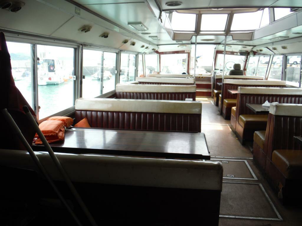banner_092187-new-japan-marine-passenger-boat