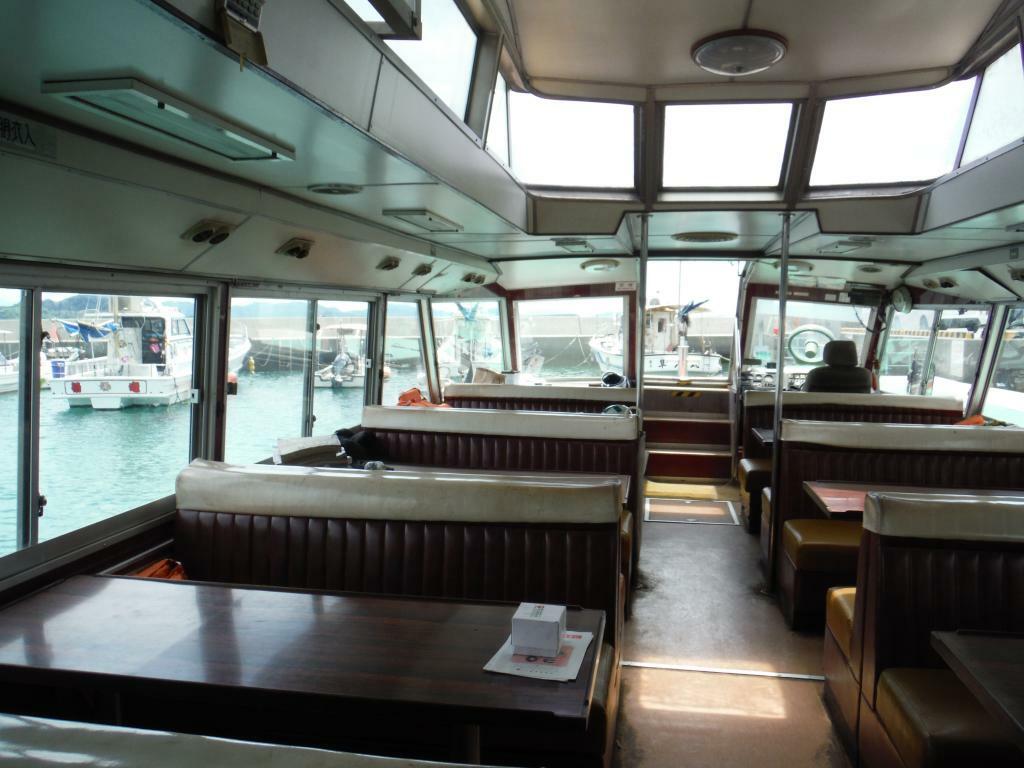 banner_092187-new-japan-marine-passenger-boat