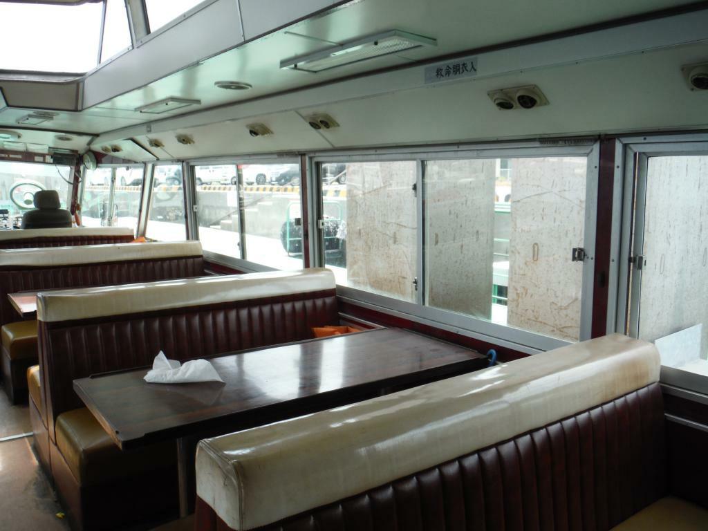 banner_092187-new-japan-marine-passenger-boat